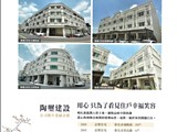 宣傳圖(5)