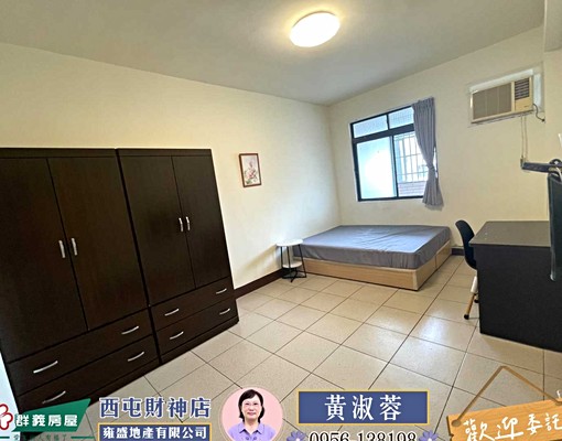 ⭐CP值高🌈可租補🌈整間公寓🌈方正|開窗⭐4大1小房間 - Image 3