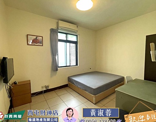 ⭐CP值高🌈可租補🌈整間公寓🌈方正|開窗⭐4大1小房間 - Image 9