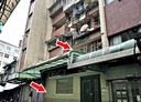 萬華區-桂林路2房1廳，23.3坪