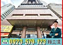 中正區-忠孝西路一段1房1廳，13.9坪