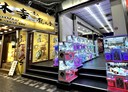 萬華區-漢口街二段店面，25.8坪
