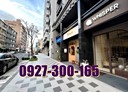 三民區-察哈爾二街店面，37.2坪
