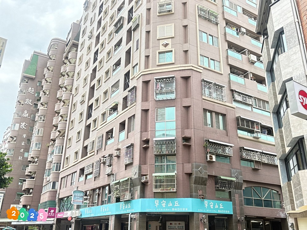房屋圖片