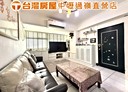 平鎮區-忠孝路3房2廳，37.2坪
