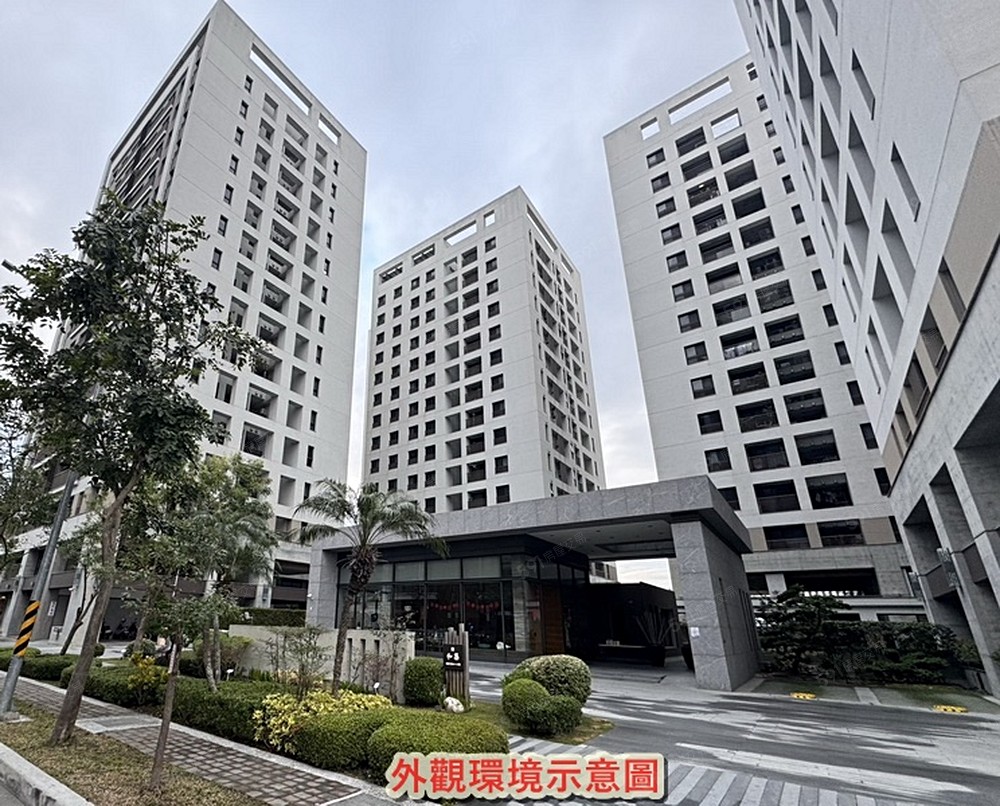 房屋圖片
