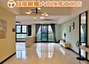 桃園區-大興路2房2廳，47.2坪