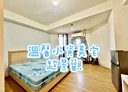 文山區-景興路開放式格局，13.5坪