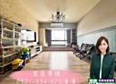 楊梅區-文化街4房2廳，50.2坪