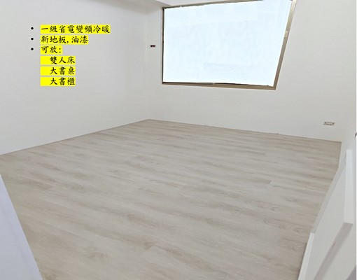 精緻大室內空間宅-新冷暖氣-康寧街👑3房2衛👑-近國道1 - Image 6