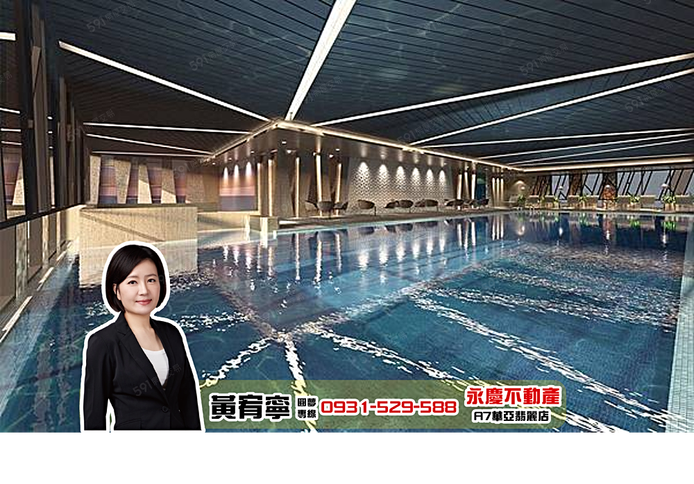 房屋圖片