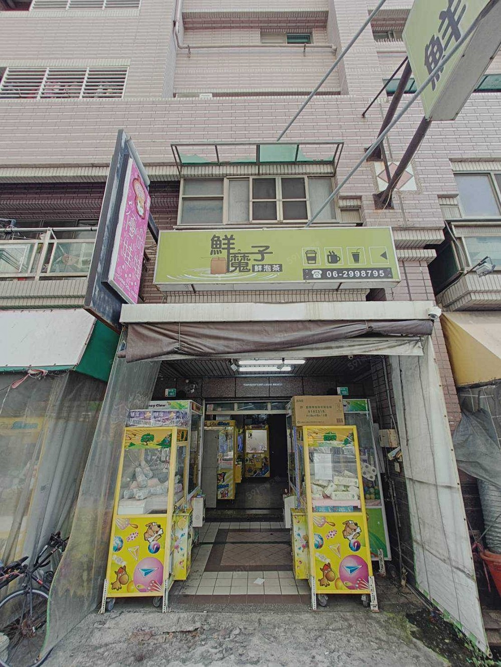 房屋圖片