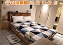 桃園區-大興西路二段3房2廳，23.9坪