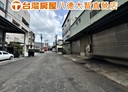 八德區-華康街廠房，51.5坪