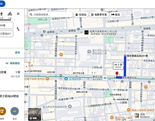 南京三民、獨洗、可貓、生活機能佳 - Image 6