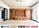 北區-文昌東二街4房2廳，55.8坪