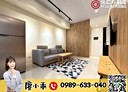 林口區-忠孝路2房2廳，26.1坪