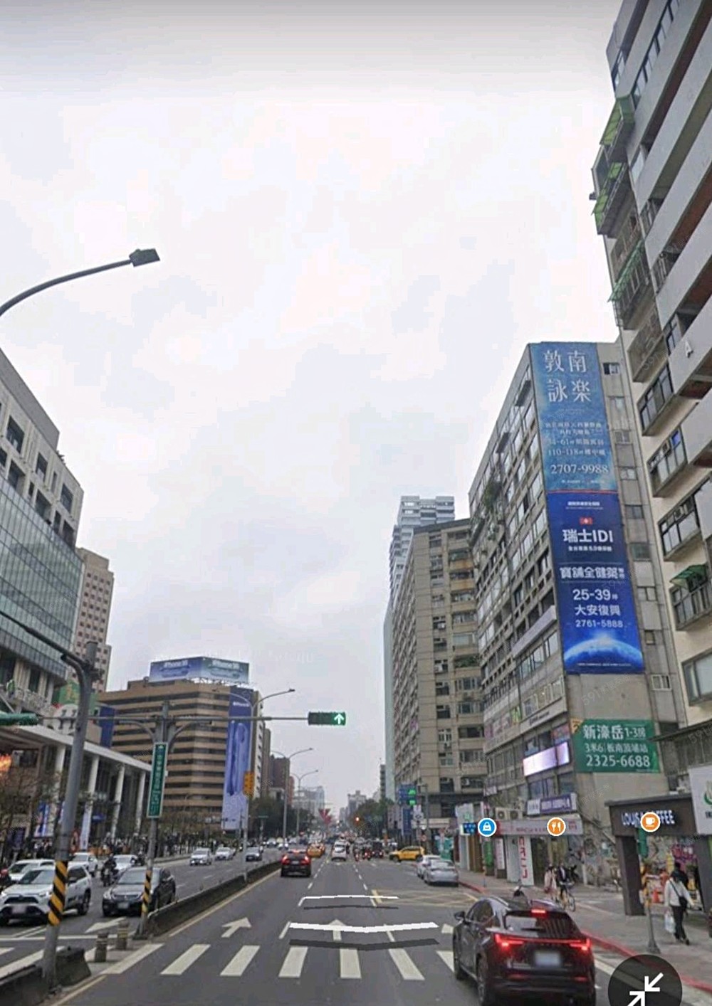 台北租屋,信義租屋,住辦出租