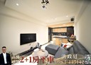 三民區-北安街2房2廳，41.2坪