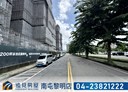 北屯區-環中東路二段2房2廳，34.7坪