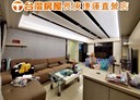 龜山區-文東五街3房2廳，68.3坪