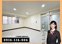 板橋區-後埔街4房2廳，29.3坪