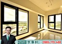 板橋區-板城路2房2廳，40.7坪