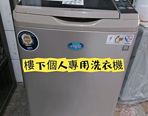 ❇️租補❇️台水台電無煙寵❇️全新彈簧床❇️獨洗陽台 - Image 1