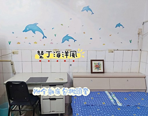 ♨️無煙寵2鐵門安靜💕獨洗陽台💕室內機車位 - Image 5