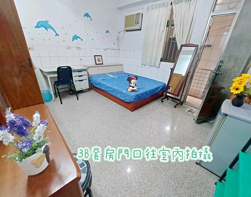 ❇️租補❇️無煙寵❇️全新彈簧床❇️獨洗陽台 - Image 6