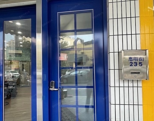 時尚美套房/超大美陽台/獨洗獨曬/密碼鎖門/子母車/機車位 - Image 9