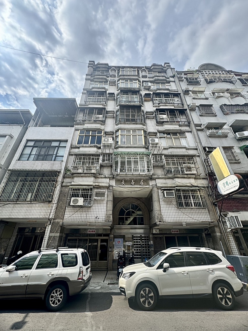 房屋圖片