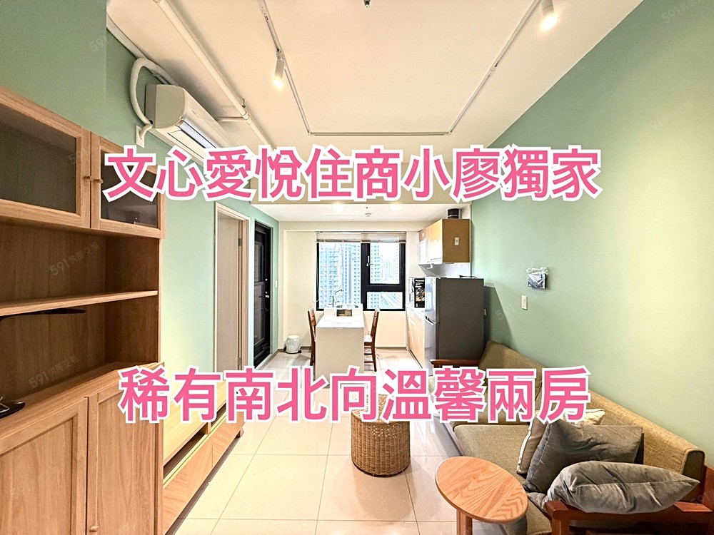 照片