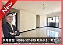 善化區-成功路3房2廳，44.1坪