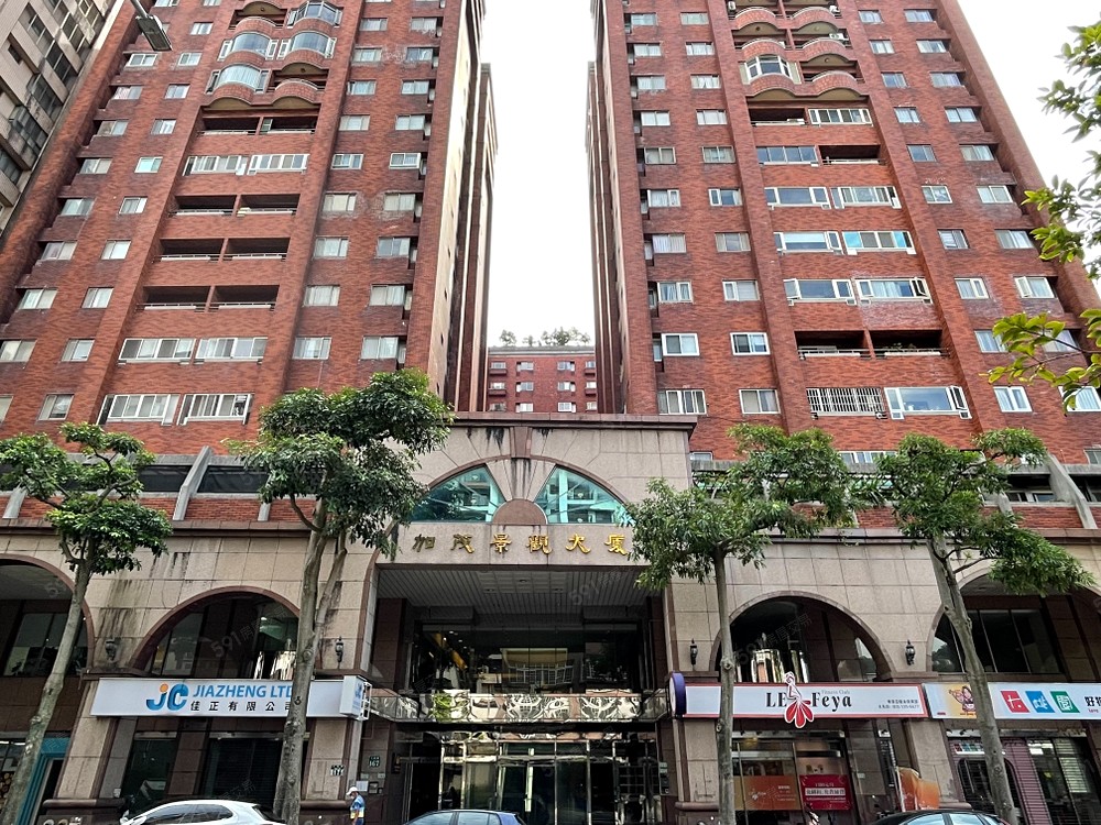 房屋圖片