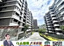 信義區-崇法街3房2廳，74坪