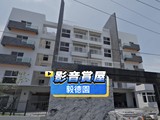 影音(1)