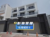影音(1)