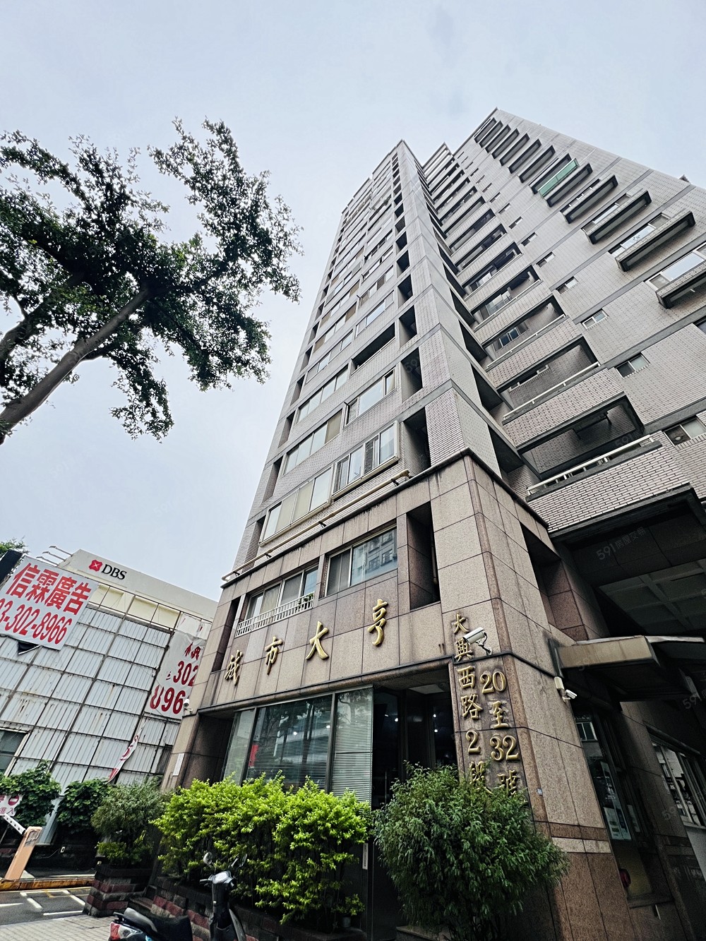房屋圖片