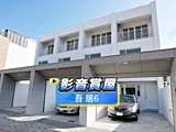 影音(1)