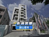 影音(1)