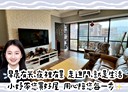 樹林區-學勤路4房2廳，88.4坪