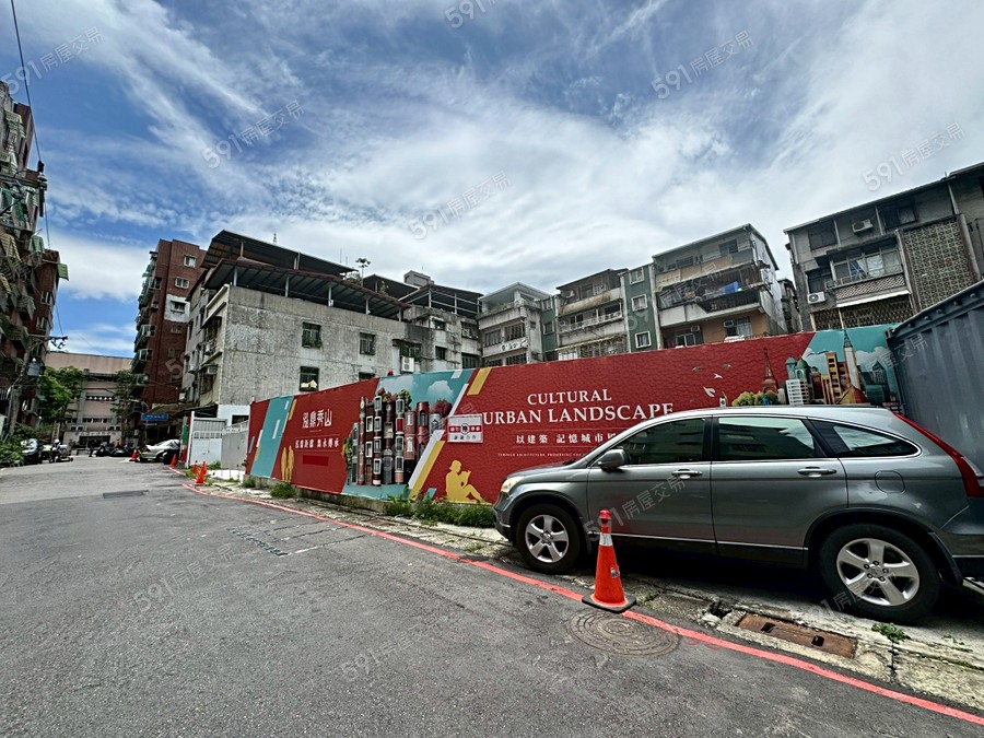 泓鼎秀山實景圖