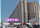 北區-天府路一段3房2廳，31.9坪