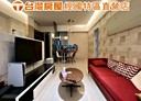 桃園區-經國路2房2廳，51.2坪