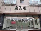 嘉義租屋,西區租屋,店面出租,高鐵大道上港坪國小前店寬10米50坪有停車位