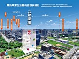 宣傳圖(4)