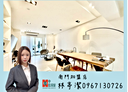 士林區-天母東路3房2廳，47.5坪