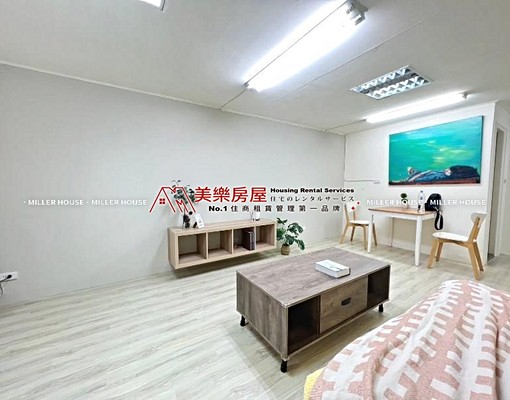 美樂*近中山*寧夏商圈*挑高可站2房*有陽台*機能好*採光佳 - Image 2
