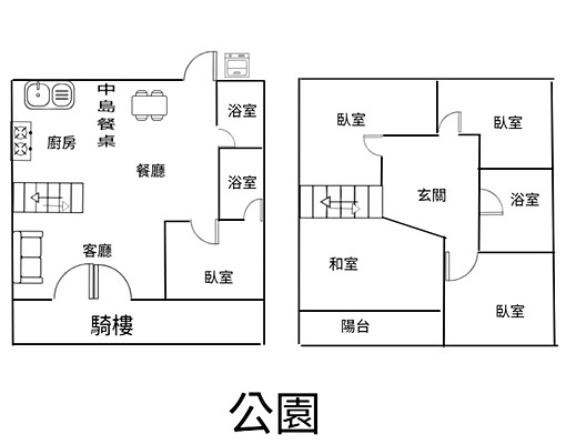 租)台積電/楠科園區拎包入住4+1房含車位 - Image 15